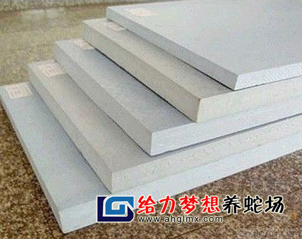 ����ר�õ���